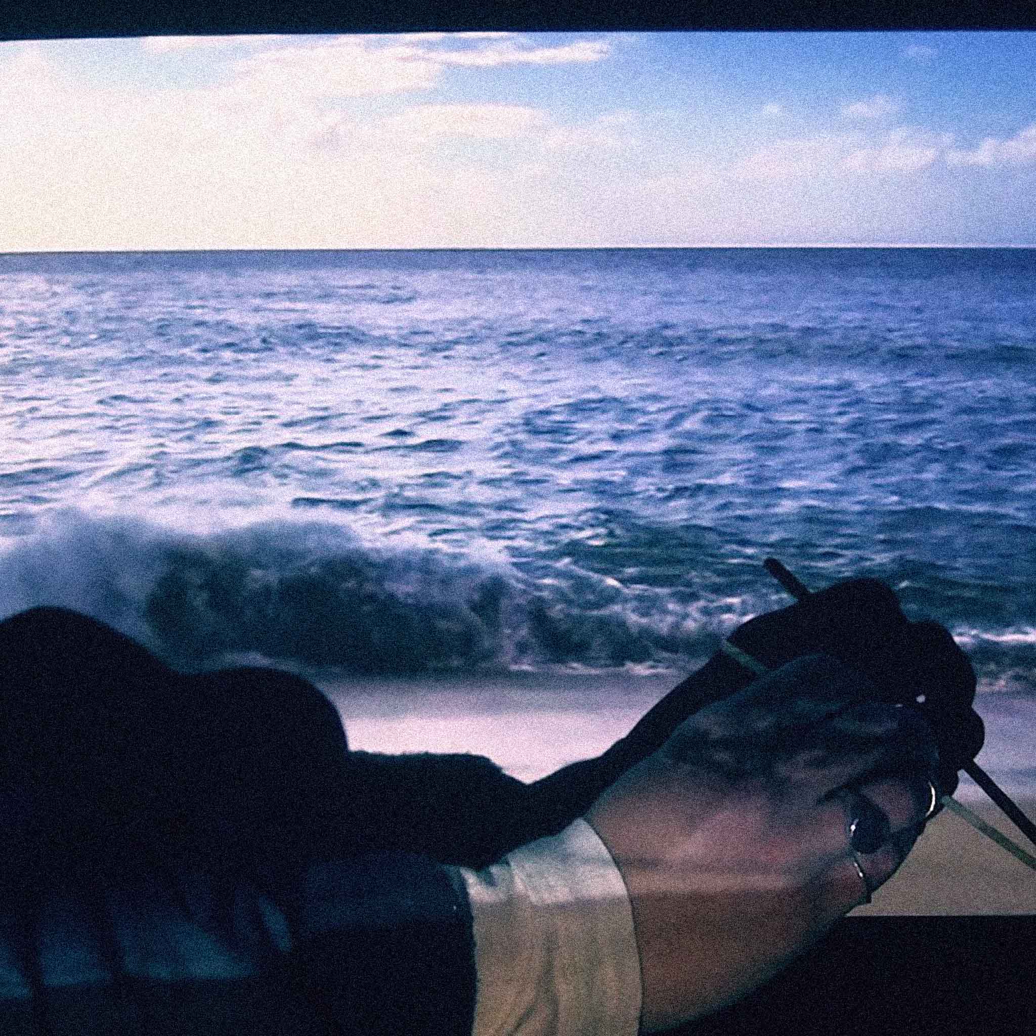 Screening